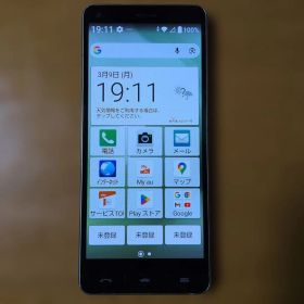 KYOCERA BASIO4 au KYV47 シャンパンゴールド SIMフリー