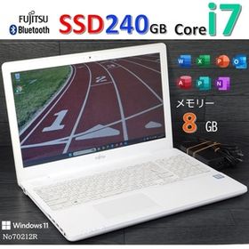 ■No70212R:白色■Windows11 25H2■Corei7-6700HQ■SSD240GB■メモリ8GB■富士通ノートパソコン■LIFEBOOK■AH50/A3(FMVA50A3WP)■office