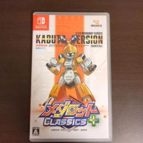 メダロット クラシックスプラス カブトver.