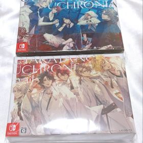 泡沫のユークロニア ユークロ Switch ソフト