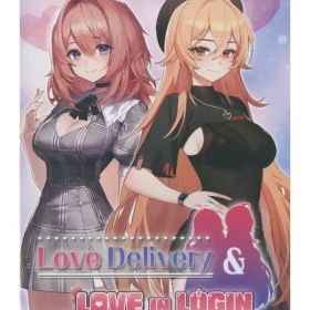 Love Delivery & LOVE IN LOGIN Switch 新品 3,280円 | ネット最安値の