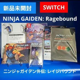 【新品未開封】NINJA GAIDEN Ragebound 特典付き