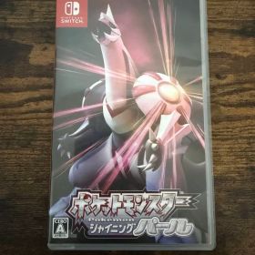 ポケットモンスター シャイニングパール