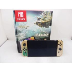 ニンテンドー Nintendo Switch 有機EL ゼルダ HEG-S-KDAAA