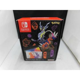 ニンテンドー Nintendo Switch 有機ELモデル スカーレット・バイオレットエディション HEG-S-KEAAA