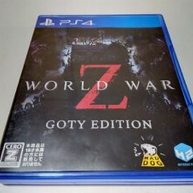 PS4 ソフト ワールドウォーZ GOTY EDITION