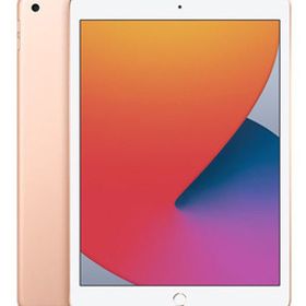 iPad 10.2インチ 第8世代[128GB] セルラー SIMフリー ゴールド…