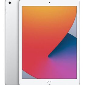 iPad 10.2インチ 第8世代[128GB] セルラー SIMフリー シルバー…