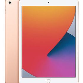 iPad 10.2インチ 第8世代[32GB] セルラー docomo ゴールド【安…