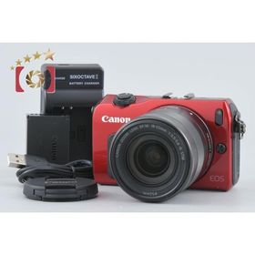 【中古】Canon キヤノン EOS M EF-M 18-55 IS STM レンズキット レッド