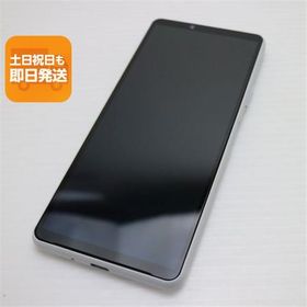 美品 SIMフリー Xperia 10 III Lite ホワイト スマホ 白ロム 本体 即日発送 土日祝発送OK あすつく