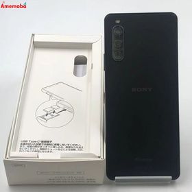爆速発送Xperia 10 IV 128GB ブラック SO-52C docomo版SIMフリー