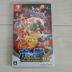 ニンテンドースイッチ(Nintendo Switch)のSwitch ポッ拳 POKKEN TOURNAMENT DX(家庭用ゲームソフト)
