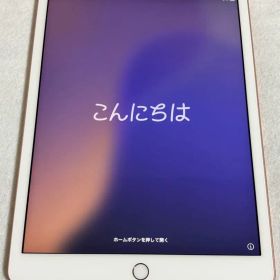 iPad 第7世代 32GB Wi-Fi ゴールド バッテリー97% 箱あり美品