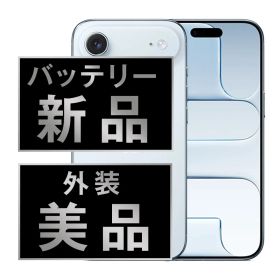 バッテリー100% 【中古】 iPhone Air 256GB スカイブルー SIMフリー 本体 Aランク スマホ アイフォン アップル apple 【送料無料】 ipamtm3118a