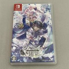 ニンテンドースイッチ ミストニアの翅望 -The Lost Delight-