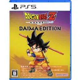 バンダイナムコエンターテインメント ドラゴンボールZ KAKAROT DAIMAエディション [PS5ソフト]