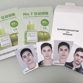 成分エディター SUNGBOON EDITOR with VERNON