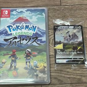 ポケモンレジェンズ アルセウス アルセウスV プロモカード 未開封 動作確認済