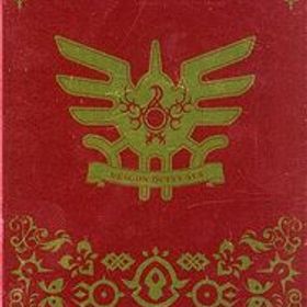 【中古】【ゆうパケット対応】ドラゴンクエストXI 過ぎ去りし時を求めて S ゴージャス版 Nintendo Switch