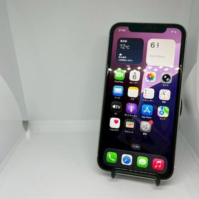 iPhone11 ホワイト 64GB SIMフリー