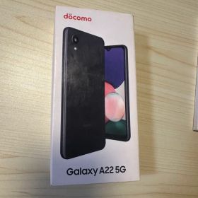 Galaxy A22 5G SC-56B docomo ブラック