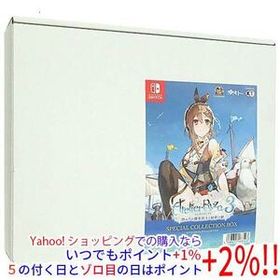 【中古】ライザのアトリエ3 ～終わりの錬金術士と秘密の鍵～ スペシャルコレクションボックス Nintendo Switch