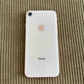 アップル(Apple)のiPhone8 SIMフリー 本体のみ(スマートフォン本体)