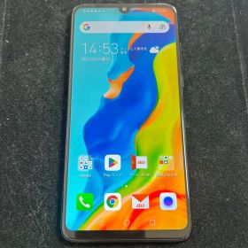 HUAWEI P30 lite Premium HWV33