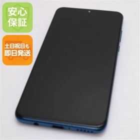 超美品 Y!mobile HUAWEI P30 lite ピーコックブルー スマホ 本体 白ロム 土日祝発送OK 06000