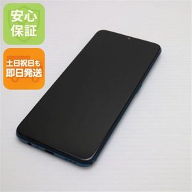 安心保証 超美品 OPPO A5 2020 グリーン スマホ 白ロム