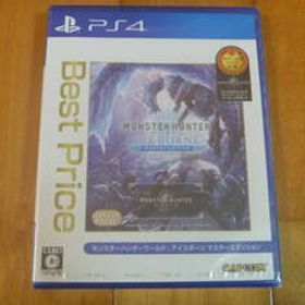 PS4 モンスターハンターワールド アイスボーン マスターエディション ベストプライス版 新品未開封品