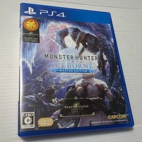 【PS4】 モンスターハンターワールド：アイスボーン マスターエディション [通常版]