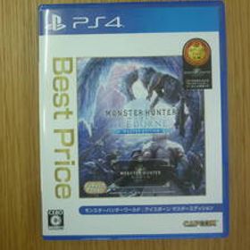 送230円 PS4 モンスターハンターワールド アイスボーン マスターエディション プレステ4 MHWI Monster Hunter World: Iceborne