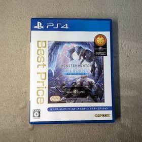 【動作確認済み】PS4 モンスターハンターワールド：アイスボーン マスターエディション PS4 ソフト