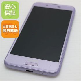 安心保証 超美品 SH-01K AQUOS sense ラベンダー 本体 白ロム