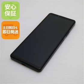 安心保証 超美品 Xperia 10 IV SOG07 ブラック