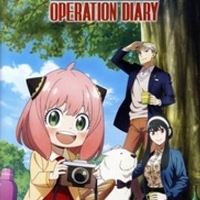 SPY×FAMILY OPERATION DIARY(スパイファミリー オペレーションダイアリー)/NintendoSwitch