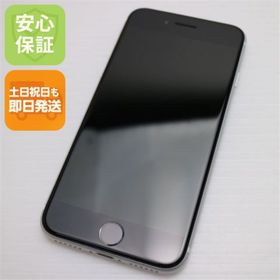 アイフォーン(iPhone)のSIMフリー iPhone SE 第2世代 64GB ホワイト M999(スマートフォン本体)