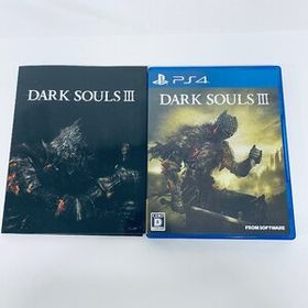 PS4 プレイステーション4 ソフト ダークソウル３ 動作未確認 ジャンク品