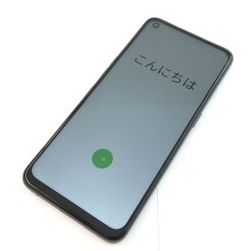 アンドロイド(ANDROID)の【B】OPPO A55s 5G/868994050454839(スマートフォン本体)