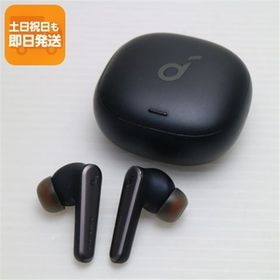 美品 Anker Soundcore Liberty Air 2 Pro ブラック ワイヤレスイヤホン ANKER 即日発送 あすつく 土日祝発送OK