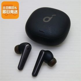 美品 Anker Soundcore Liberty Air 2 Pro ブラック ワイヤレスイヤホン ANKER 即日発送 あすつく 土日祝発送OK