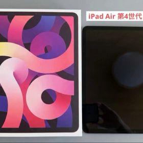 iPad Air (第4世代) 64GB Wi-Fiモデル