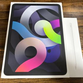 Apple iPad Air 第4世代 256GB Appleペンシル