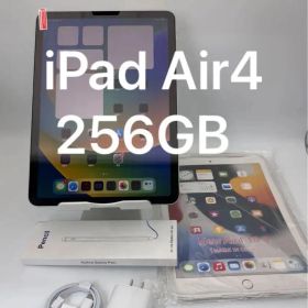 iPad Air4 256GB グリーン