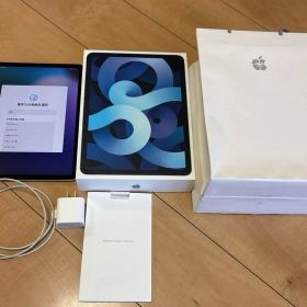 iPad Air (第4世代) Wi-Fi 256GBスカイブルー ケーブル紙袋