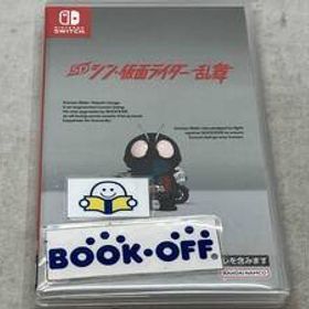 ニンテンドースイッチ SD シン・仮面ライダー 乱舞