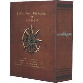 ガレリアの地下迷宮と魔女ノ旅団(初回限定版)/PS4