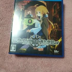 中古 PS4 ガレリアの地下迷宮と魔女ノ旅団 通常版